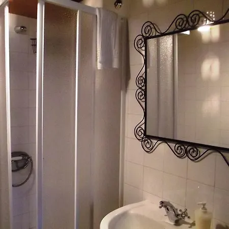 Casa Do Ze Sapateiro Гостевой дом Ferraria de Sao Joao