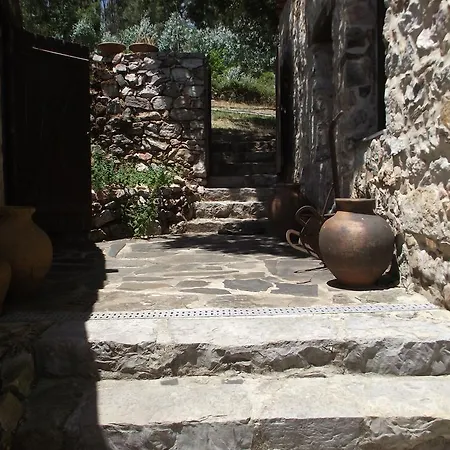Casa Do Ze Sapateiro * Ferraria de Sao Joao